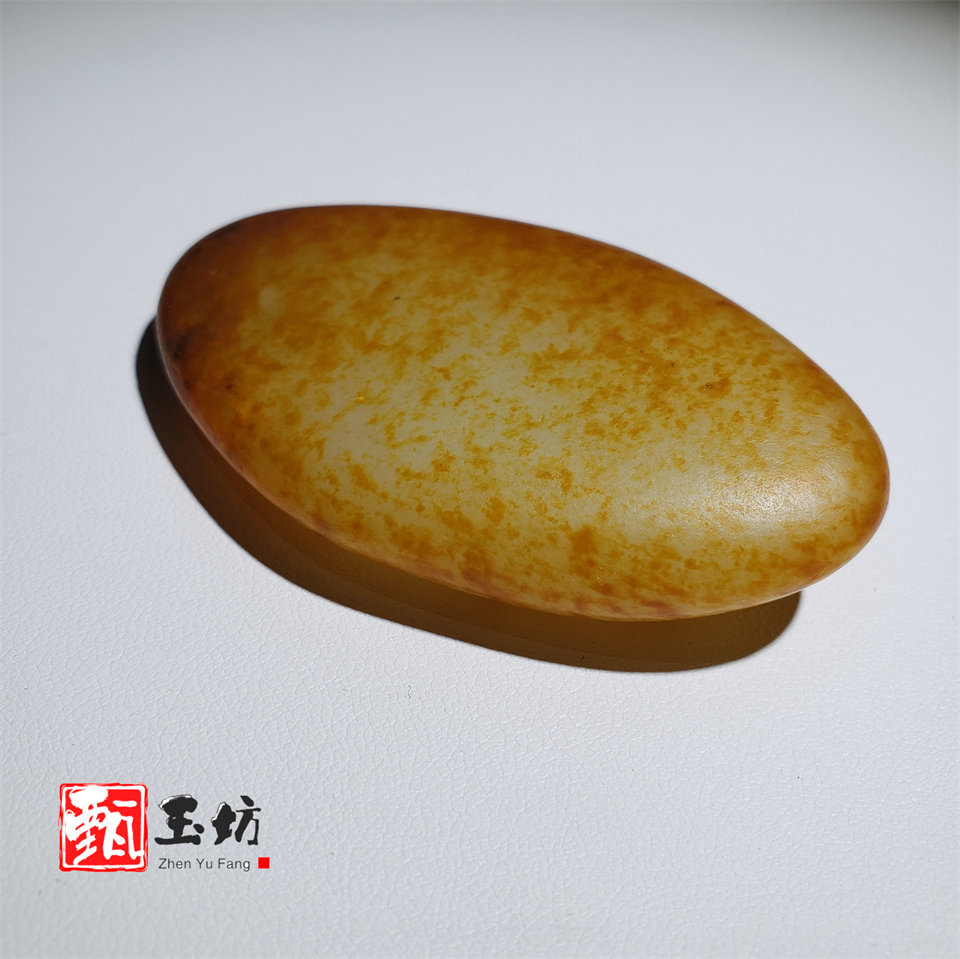 甄玉坊和田玉洒金皮籽料